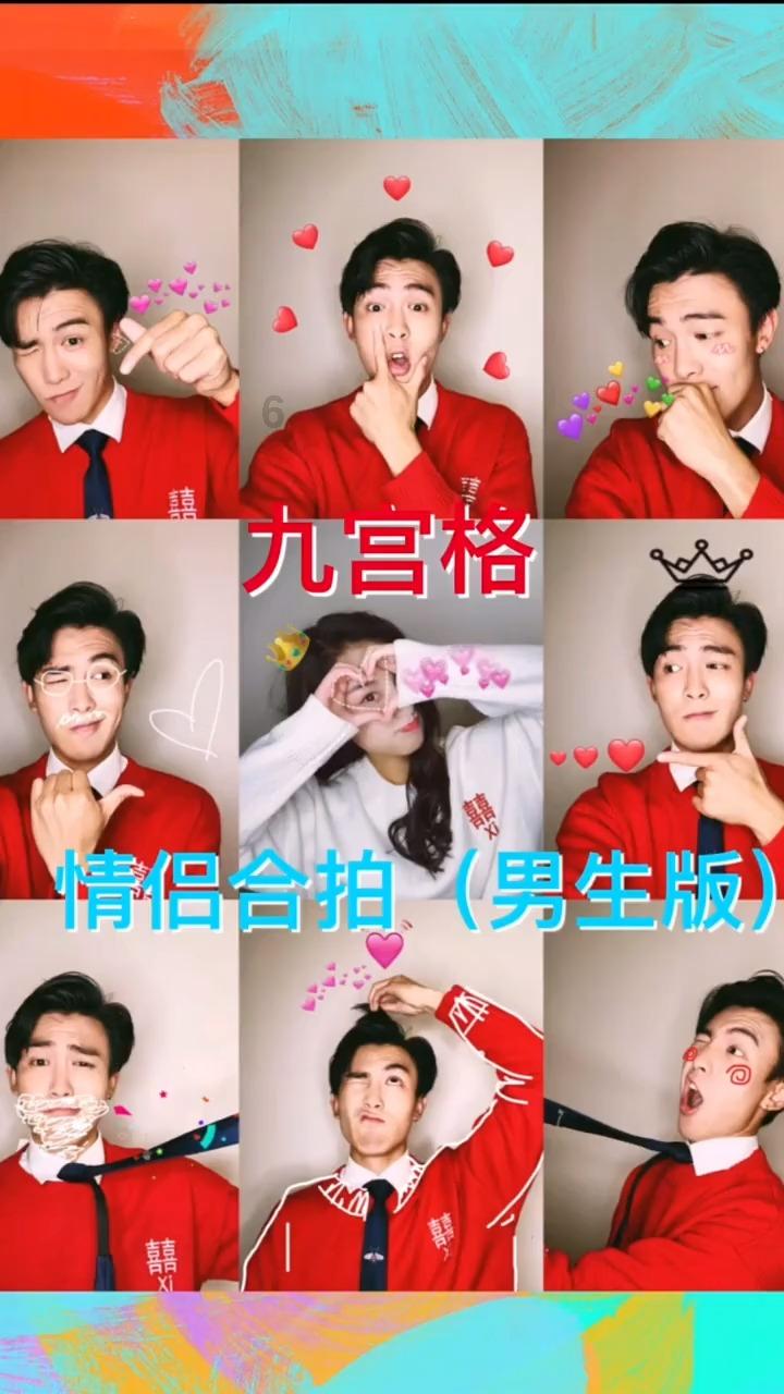 《人间中毒》结局为何没有在一起？